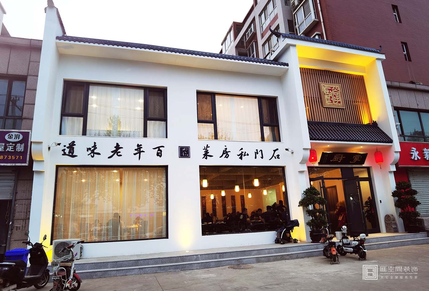 &#27431;&#23453;&#32593;&#39029;&#29256;&#30331;&#24405;&#20837;&#21475;&#45;&#27431;&#23453;&#40;&#20013;&#22269;&#41;