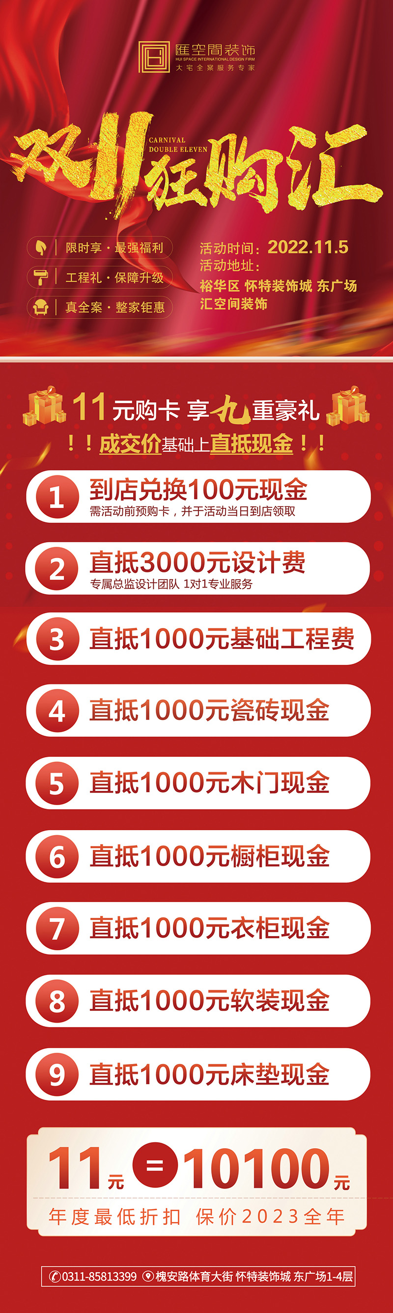 &#27431;&#23453;&#32593;&#39029;&#29256;&#30331;&#24405;&#20837;&#21475;&#45;&#27431;&#23453;&#40;&#20013;&#22269;&#41;