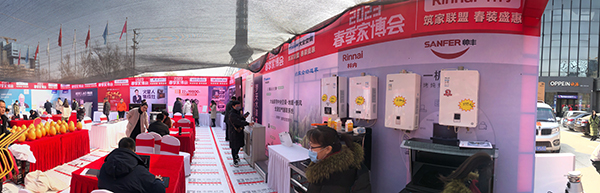 &#27431;&#23453;&#32593;&#39029;&#29256;&#30331;&#24405;&#20837;&#21475;&#45;&#27431;&#23453;&#40;&#20013;&#22269;&#41;