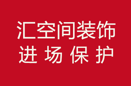 &#27431;&#23453;&#32593;&#39029;&#29256;&#30331;&#24405;&#20837;&#21475;&#45;&#27431;&#23453;&#40;&#20013;&#22269;&#41;
