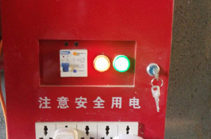 &#27431;&#23453;&#32593;&#39029;&#29256;&#30331;&#24405;&#20837;&#21475;&#45;&#27431;&#23453;&#40;&#20013;&#22269;&#41;