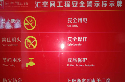 &#27431;&#23453;&#32593;&#39029;&#29256;&#30331;&#24405;&#20837;&#21475;&#45;&#27431;&#23453;&#40;&#20013;&#22269;&#41;
