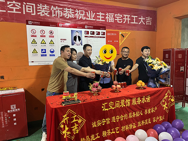 &#27431;&#23453;&#32593;&#39029;&#29256;&#30331;&#24405;&#20837;&#21475;&#45;&#27431;&#23453;&#40;&#20013;&#22269;&#41;