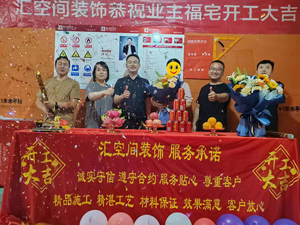 &#27431;&#23453;&#32593;&#39029;&#29256;&#30331;&#24405;&#20837;&#21475;&#45;&#27431;&#23453;&#40;&#20013;&#22269;&#41;