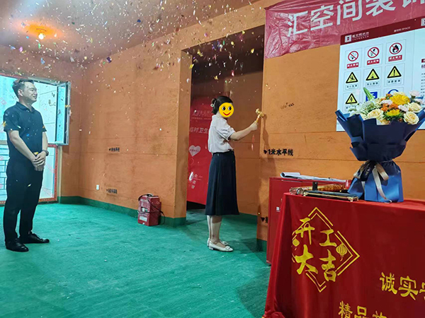 &#27431;&#23453;&#32593;&#39029;&#29256;&#30331;&#24405;&#20837;&#21475;&#45;&#27431;&#23453;&#40;&#20013;&#22269;&#41;