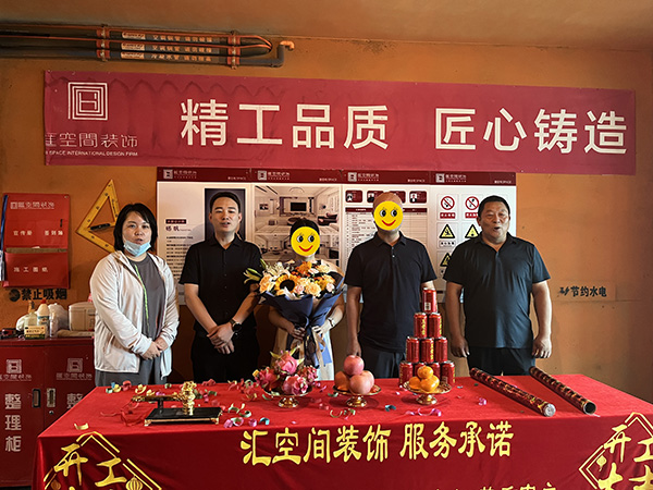 &#27431;&#23453;&#32593;&#39029;&#29256;&#30331;&#24405;&#20837;&#21475;&#45;&#27431;&#23453;&#40;&#20013;&#22269;&#41;