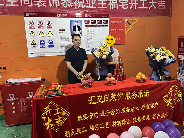&#27431;&#23453;&#32593;&#39029;&#29256;&#30331;&#24405;&#20837;&#21475;&#45;&#27431;&#23453;&#40;&#20013;&#22269;&#41;