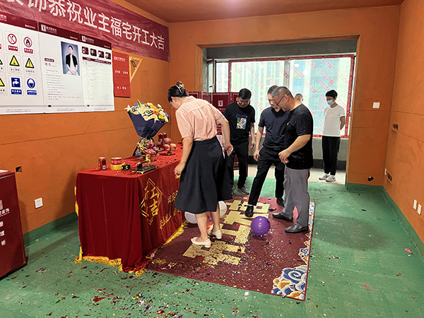 &#27431;&#23453;&#32593;&#39029;&#29256;&#30331;&#24405;&#20837;&#21475;&#45;&#27431;&#23453;&#40;&#20013;&#22269;&#41;