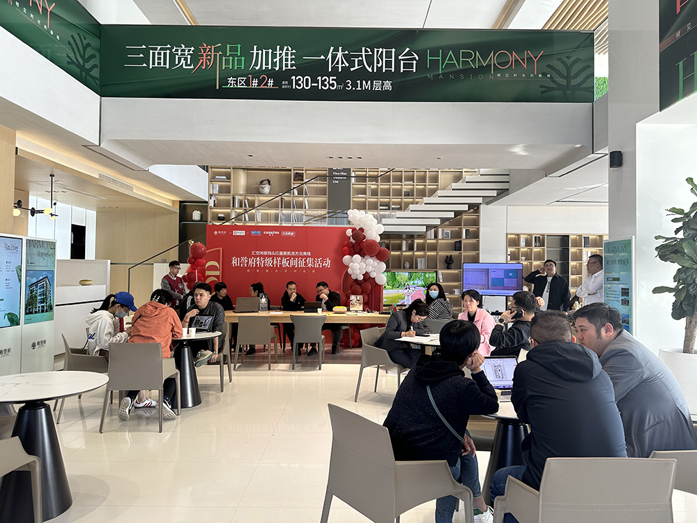 &#27431;&#23453;&#32593;&#39029;&#29256;&#30331;&#24405;&#20837;&#21475;&#45;&#27431;&#23453;&#40;&#20013;&#22269;&#41;