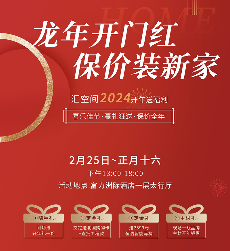 &#27431;&#23453;&#32593;&#39029;&#29256;&#30331;&#24405;&#20837;&#21475;&#45;&#27431;&#23453;&#40;&#20013;&#22269;&#41;