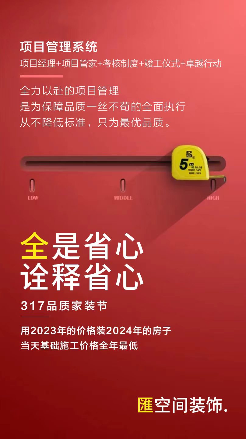 &#27431;&#23453;&#32593;&#39029;&#29256;&#30331;&#24405;&#20837;&#21475;&#45;&#27431;&#23453;&#40;&#20013;&#22269;&#41;