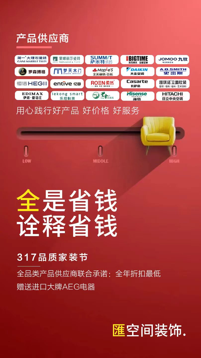 &#27431;&#23453;&#32593;&#39029;&#29256;&#30331;&#24405;&#20837;&#21475;&#45;&#27431;&#23453;&#40;&#20013;&#22269;&#41;