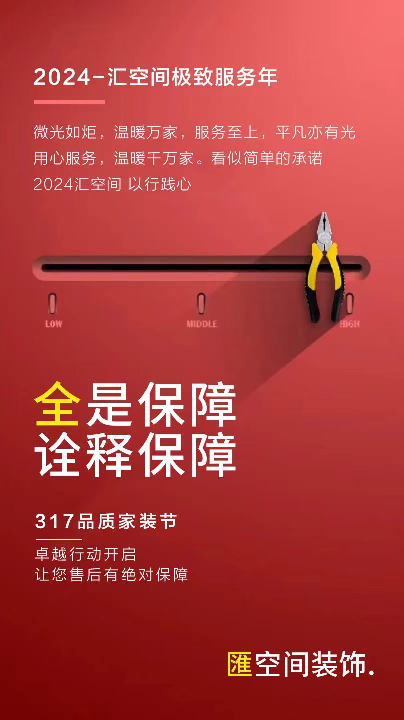 &#27431;&#23453;&#32593;&#39029;&#29256;&#30331;&#24405;&#20837;&#21475;&#45;&#27431;&#23453;&#40;&#20013;&#22269;&#41;