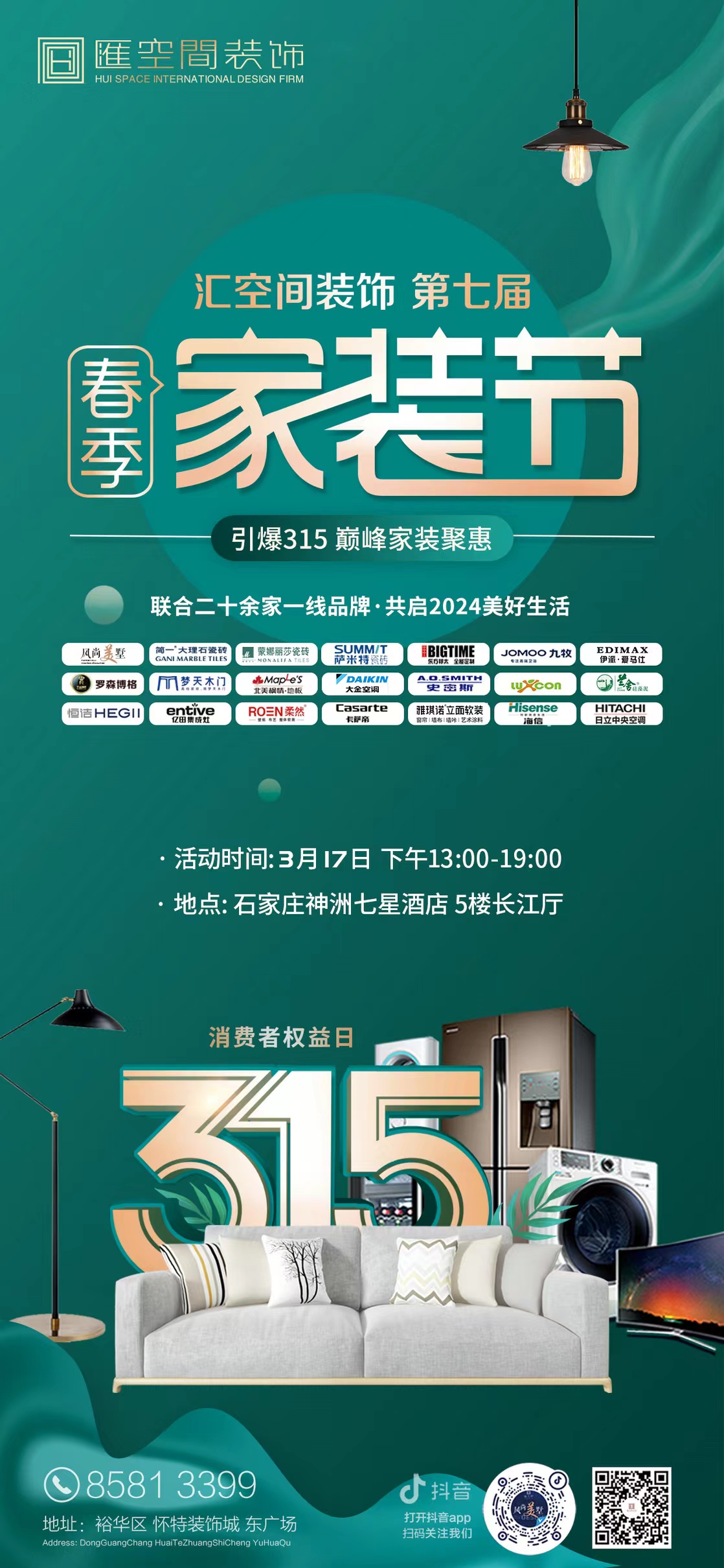 &#27431;&#23453;&#32593;&#39029;&#29256;&#30331;&#24405;&#20837;&#21475;&#45;&#27431;&#23453;&#40;&#20013;&#22269;&#41;